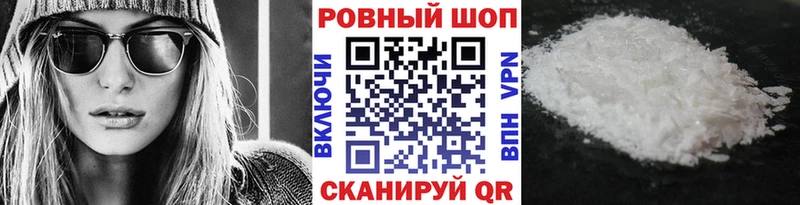 Наркота Заречный АМФ  Меф  ТГК  Марихуана  КОКАИН  ГАШ 