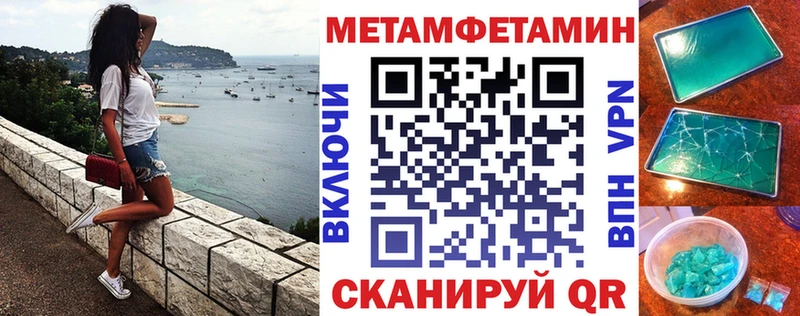 KRAKEN ТОР  Заречный  Амфетамин 97% 