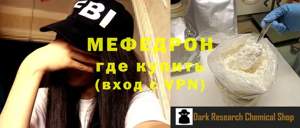 хмурый Горнозаводск