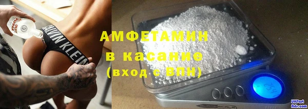 кокаин перу Вяземский