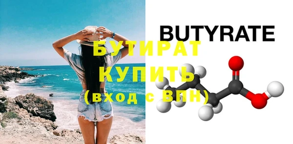 героин Вязьма