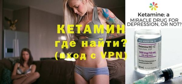 apvp Горно-Алтайск
