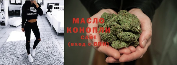 кокаин перу Вяземский