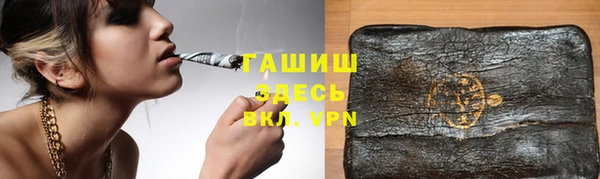 MESCALINE Вязники