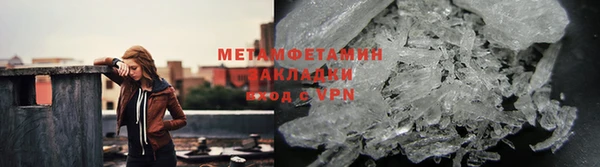 хмурый Горнозаводск