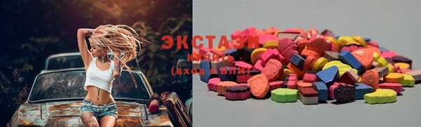 героин Вязьма