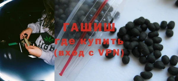 героин Вязьма