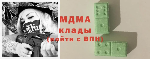 a pvp Горняк