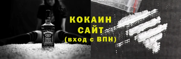 героин Вязьма