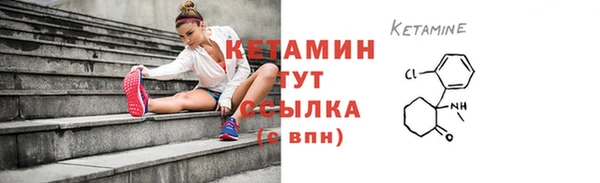 кокаин перу Вяземский