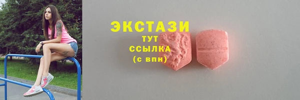 героин Вязьма