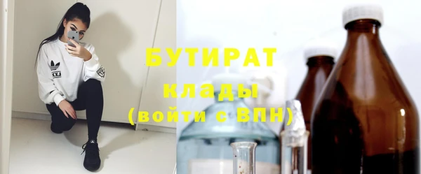 герыч Гусев