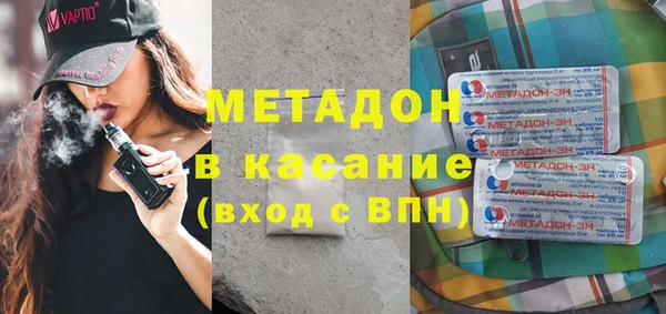 кокаин перу Вяземский