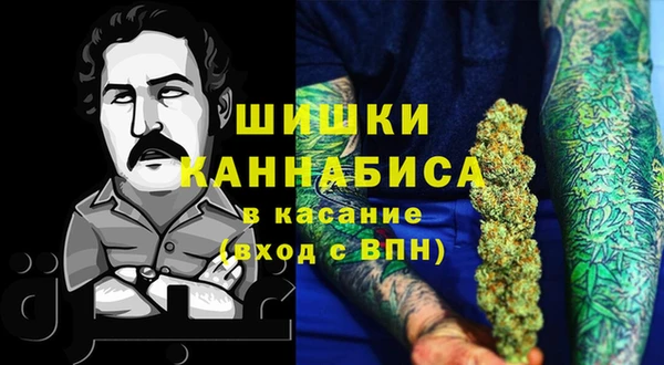 кокаин перу Вяземский