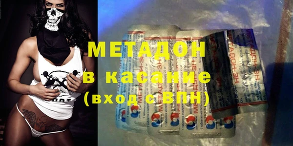 MESCALINE Вязники