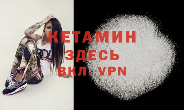 кокаин перу Вяземский