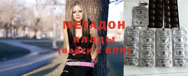 MESCALINE Вязники