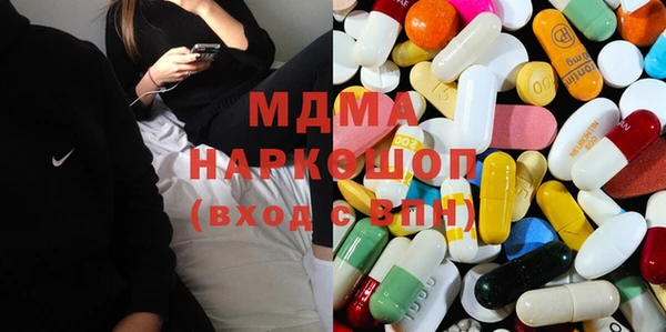 apvp Горно-Алтайск