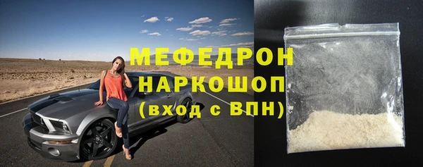 дистиллят марихуана Верхний Тагил