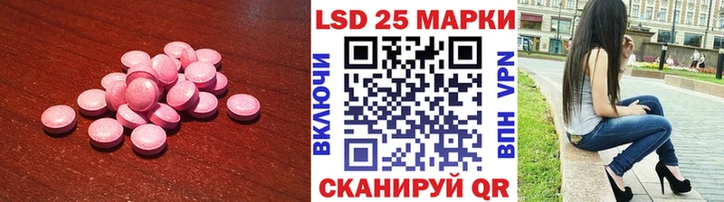 как найти наркотики  Заречный  ЛСД экстази кислота 