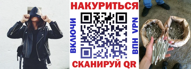Каннабис Amnesia  Заречный 